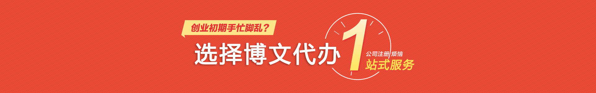 临西小二会计网